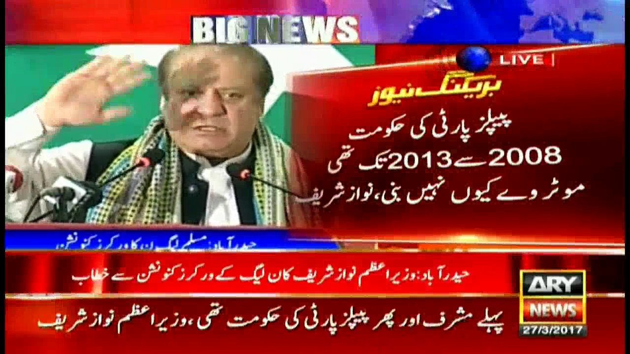 PM announces airport, university, health cards for Hyderabad amid criticism on PPP