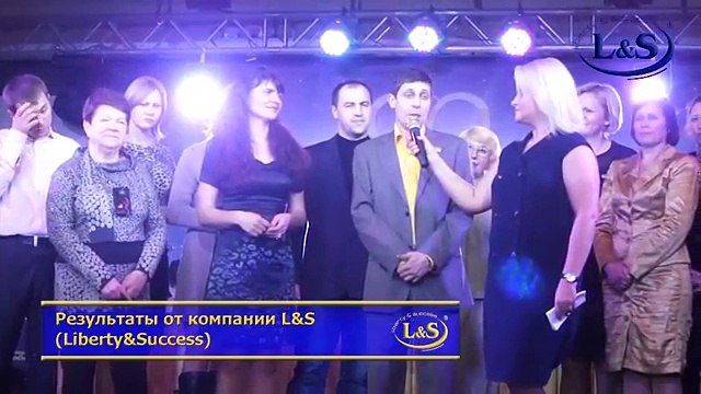 Super Lackey отзывы. Здоровый желудок благодаря продукту компании Liberty & Success