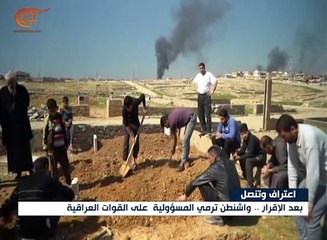 واشنطن ترمي مسؤولية مجزرة الموصل على العراقيين