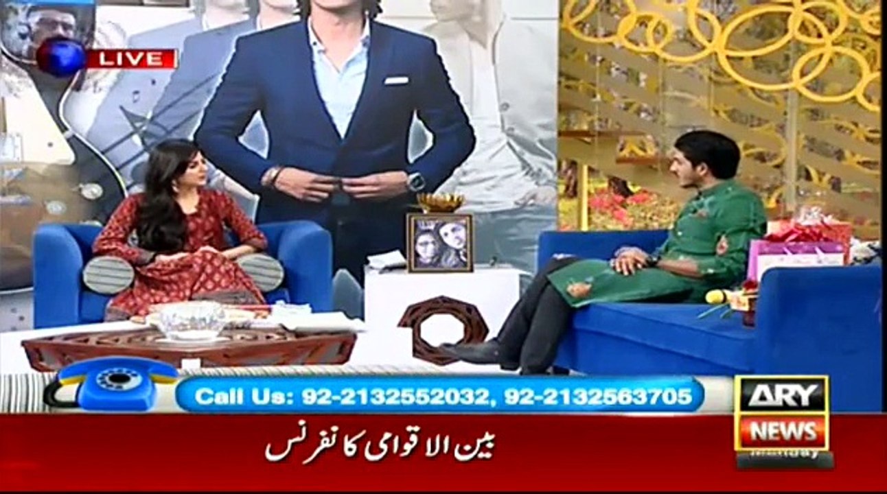Mohsin Abbas About His Diverce