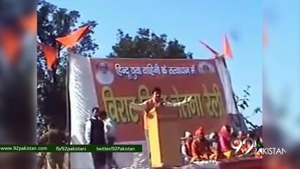 UP's CM yogi Aditiyanath and BJP Leader Igniting Hindu's for muslim's women Rape, Dark face of India