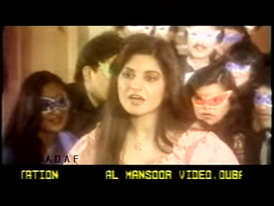 Ankhain milanay - YouTube