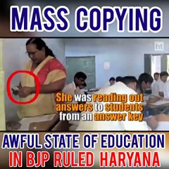 Female Teacher Assisting students for Cheating in Exam in India