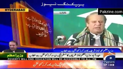 Throw motorway people's can reach from  karachi to peshawar in same day