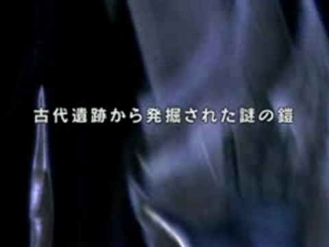 White Knight Chronicles trailer TGS 2007