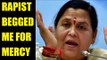 UP Elections 2017: Uma Bharti says tortured Rapists till they begged'|Oneindia News