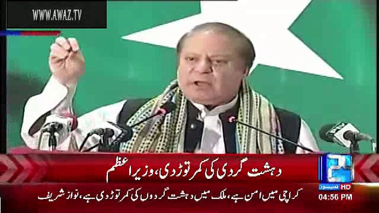Coincidence Or Intentionally Is Nawaz Sharif Copying Imran Khan Speech
