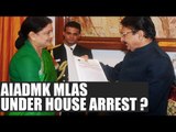 Tamil Nadu:  serious if MLAs are in confinement, Madras HC says | Oneindia News
