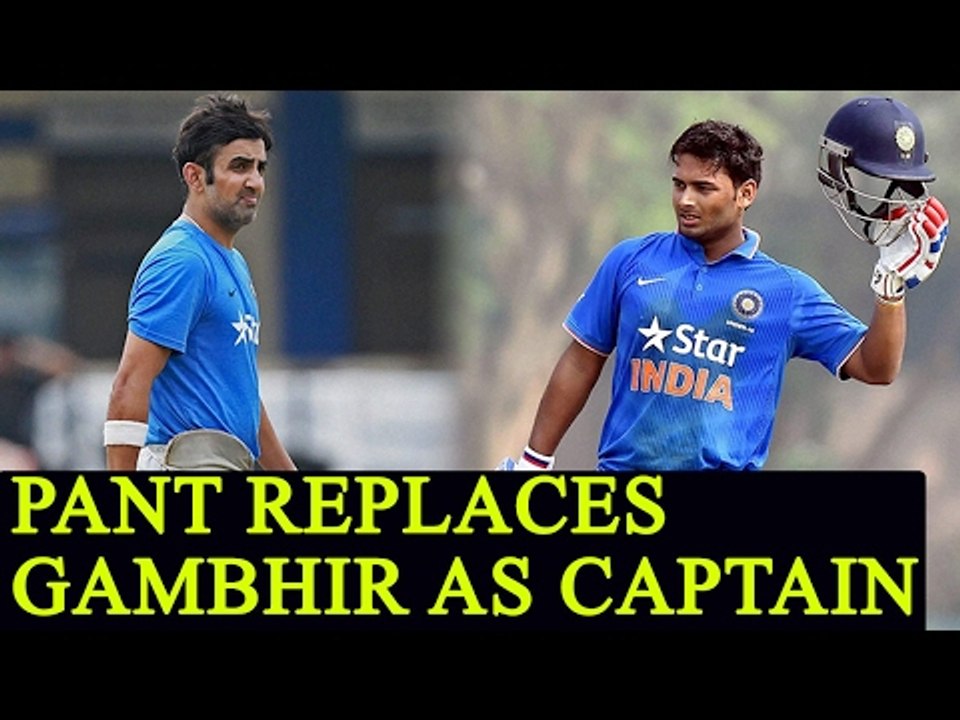 Rishabh Pant replaces Gautam Gambhir as Delhi captain | Oneindia News