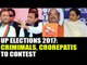 UP Election 2017: Criminals, crorepatis to contest in 2nd phase of polls | Oneindia News