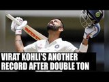 Virat Kohli hits 4 double tons in 4 consecutive series, makes world record | Oneindia News