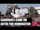 UP Elections 2017: Candidate arrives on arthi to file his nomination : Watch video|Oneindia News
