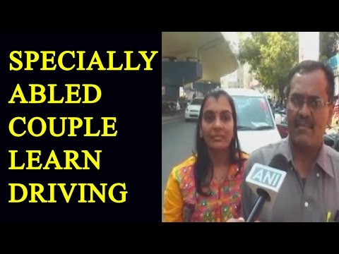 Specially-abled couple learns to drive in Gujarat's Vadodara, inspires many | Oneindia News