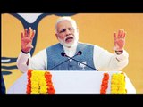 PM Modi in Bijnor address public rally, Watch Part 2 of speech | Oneindia News