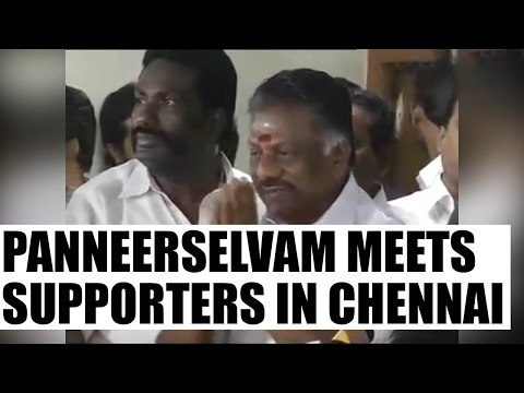 Panneerselvam meets supporters at his residence in Chennai | Oneindia News