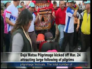 宏觀英語新聞Macroview TV《Inside Taiwan》English News 2017-03-26