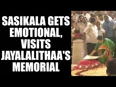 Sasikala gets emotional, visits Jayalalithaa's memorial at Chennai's Marina Beach | Oneindia News