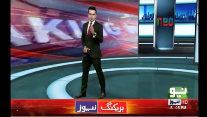 BJP Leader Demanded To Destruction Of Jinnah House