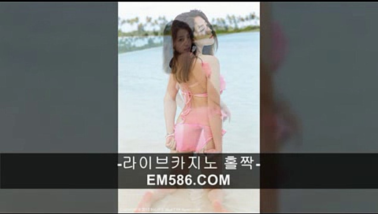 바카라베이추천 EM586.COM