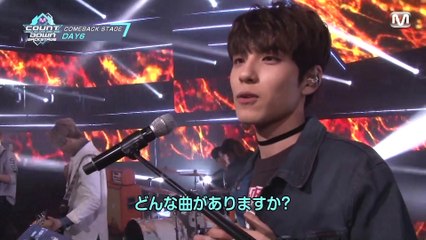 20170326 MCD BACKSTAGE DAY6