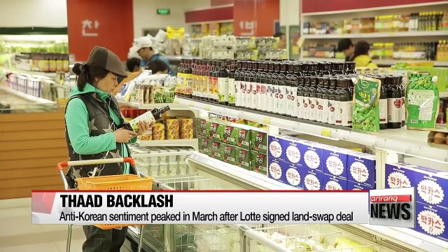 Korean businesses in Beijing on front line of China's THAAD backlash