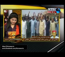 Sindh Round Up- Beena- 6 PM- 27th March 2017