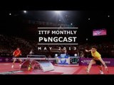 ITTF Monthly Pongcast - May 2013