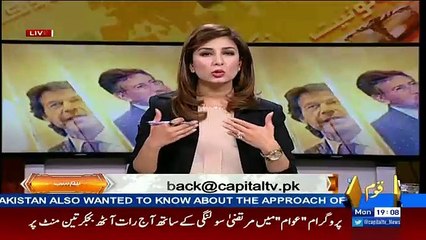 Hum Sub – 27th March 2017