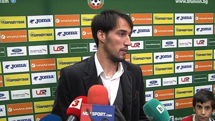 Bulgarian captain Ivelin Popov after win against Holland