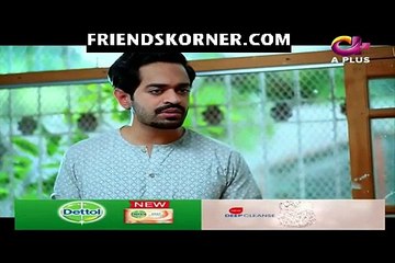 Rishtay Kachay Dhagoon Se Episode 5