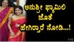 Anushree family video - Anchor anushree with family cute photos - Top Kannada TV - YouTube
