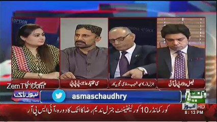 News Talk - 27th March 2017