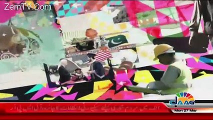 Sana Mirza Live – 27th March 2017