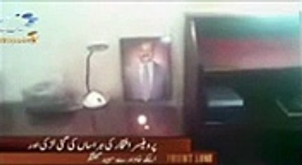 Whats Happens In University Class Room