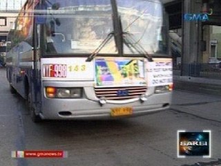 Saksi: MRT bus rapid transit program, ipinagpaliban muna