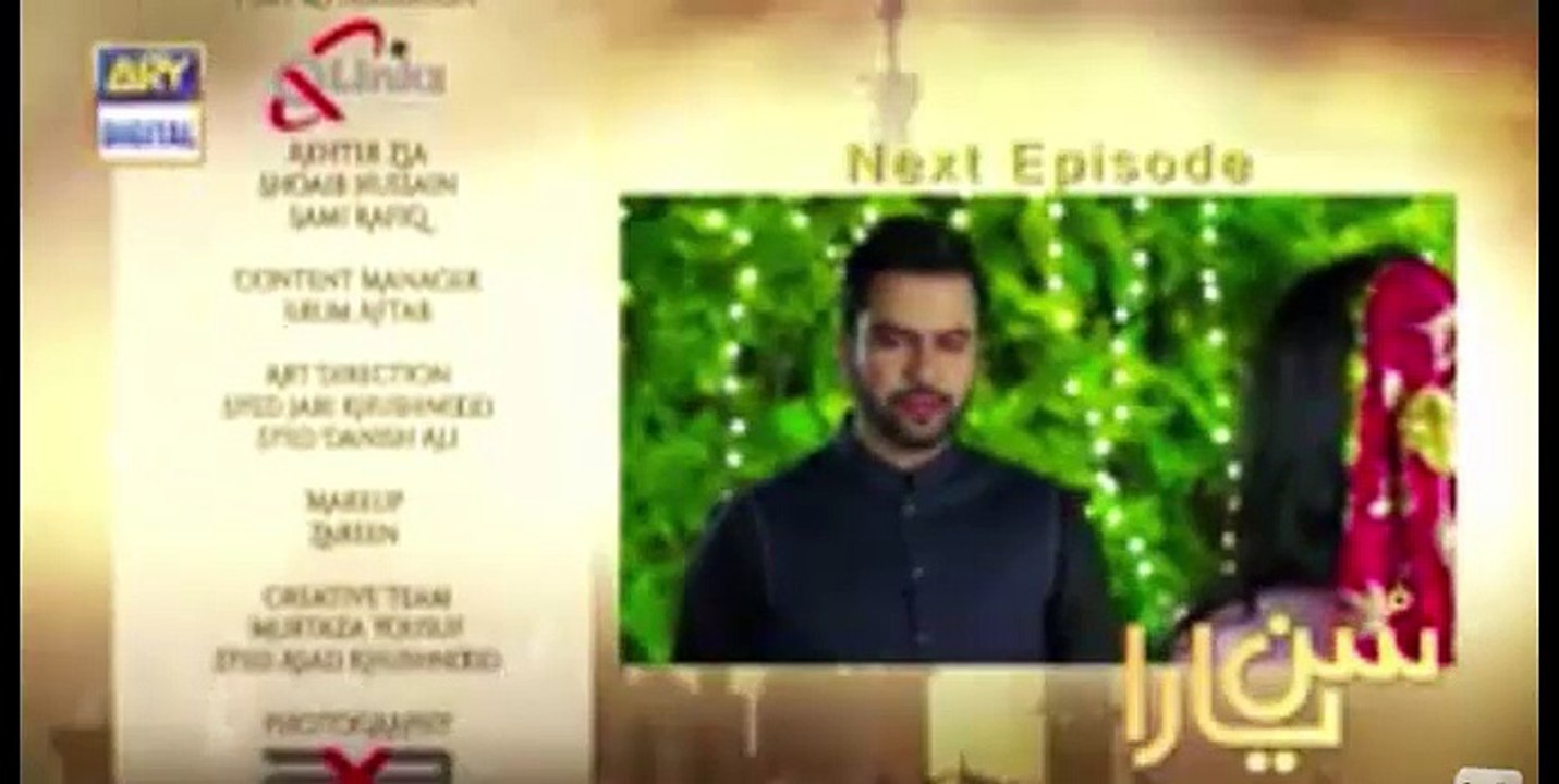 Sun Yaara Episode 14 Promo ARY Digital Drama