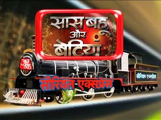 Kaala Saaya - Ek Tha Raja Ek Thi Rani