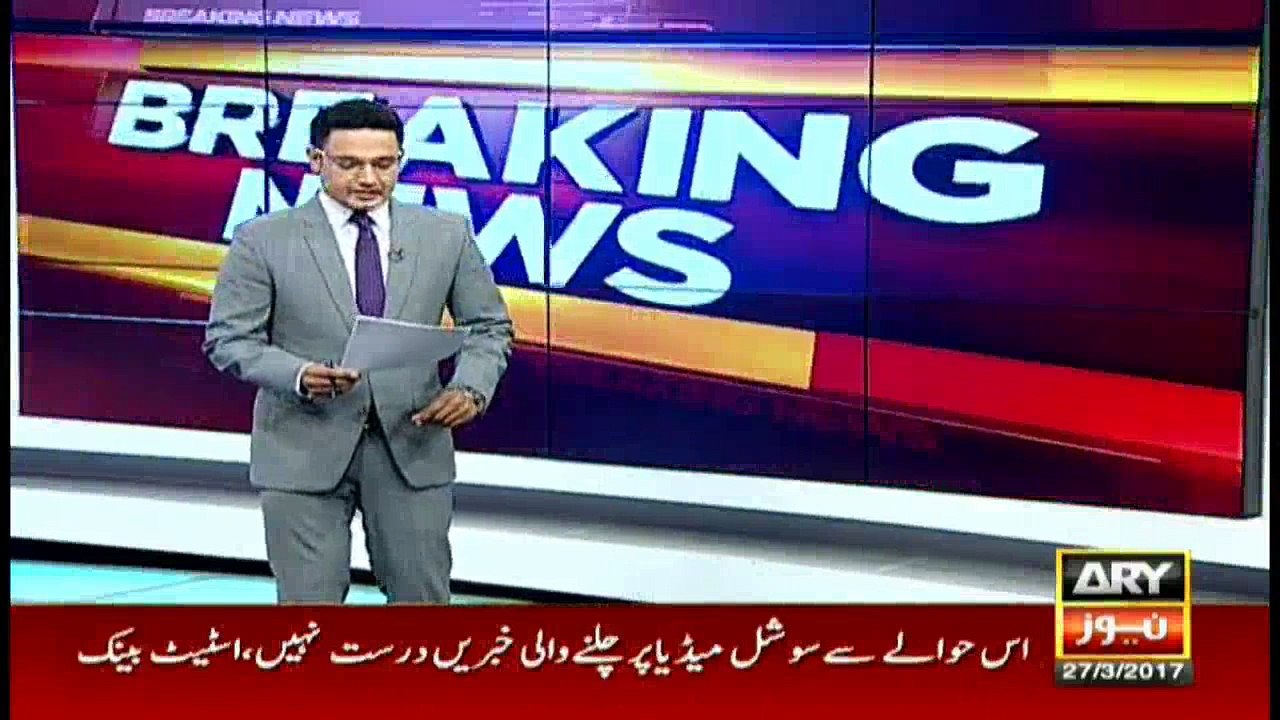 SBP tells about fake Rs500 notes