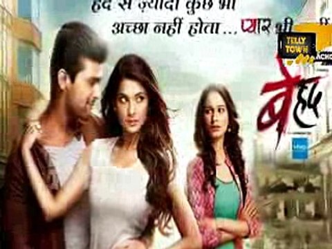 Beyhadh - 28th March 2017 - Latest Upcoming Twist - Sony TV Serial News