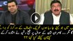 Sheikh Rasheed Response On Kamran Shahid Upcoming Election Question