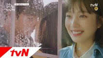 [MV] 그녀는 거짓말을 너무 사랑해 OST Part2 '괜찮아 난 - 조이(feat.이현우)' 뮤직비디오