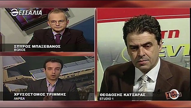 17η ΑΕΛ-Αχαρναϊκός 2-0 2015-16 Στη σέντρα (Tv thessalia)