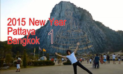 Bangkok,1,ジゴロの健全!タイ旅行,バンコク・パタヤ