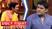 Kapil Sharma And Sunil Grover's UGLY FLIGHT FIGHT | FULL STORY Revealed