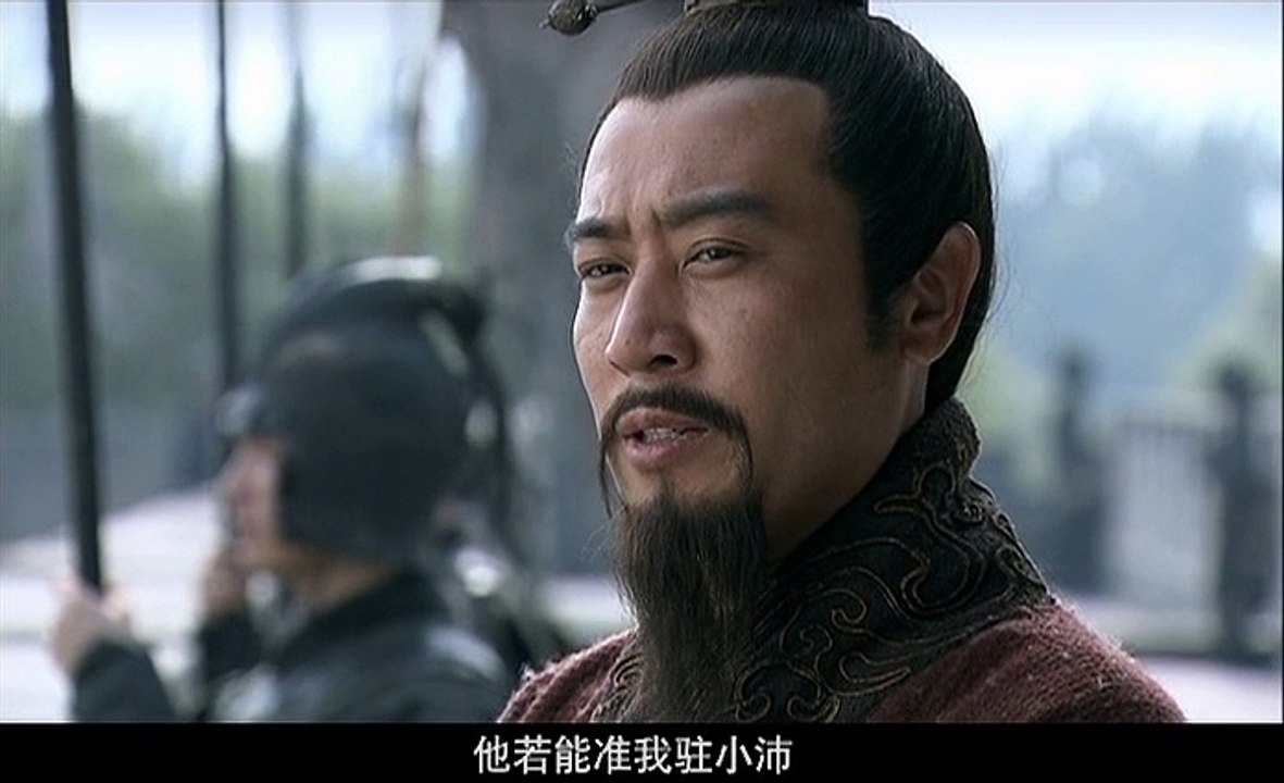 สามก๊ก Three Kingdoms (2010) ตอน 19