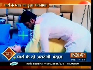 "Dil se Dil Tak" ke ser par (Parth & Shorvari ka Romance) 28 March 2017