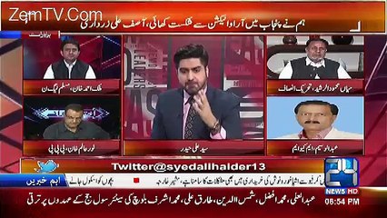 Syed Ali Haider Takes Class Of Abdul Waseem..