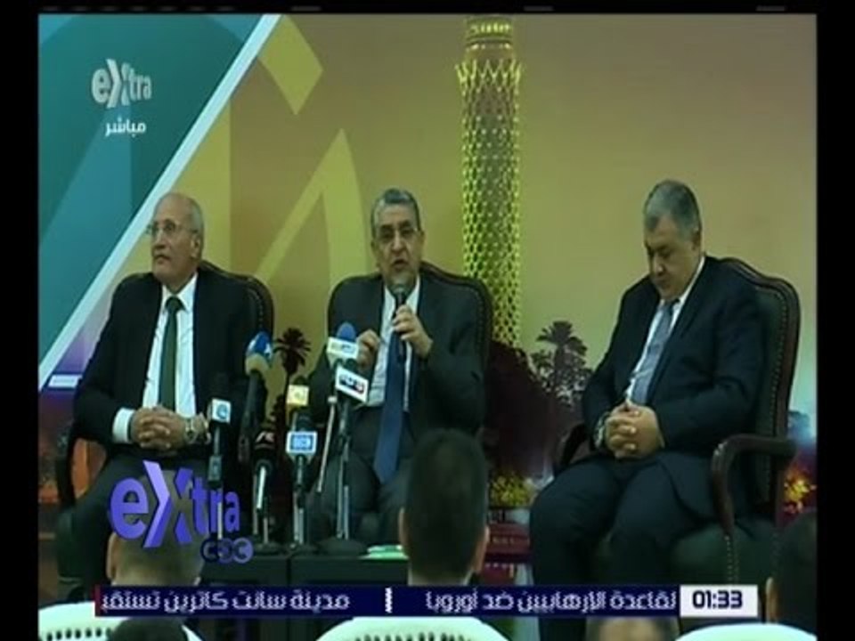 غرفة الأخبار | فعاليات المعرض الدولي للطاقة بمش...