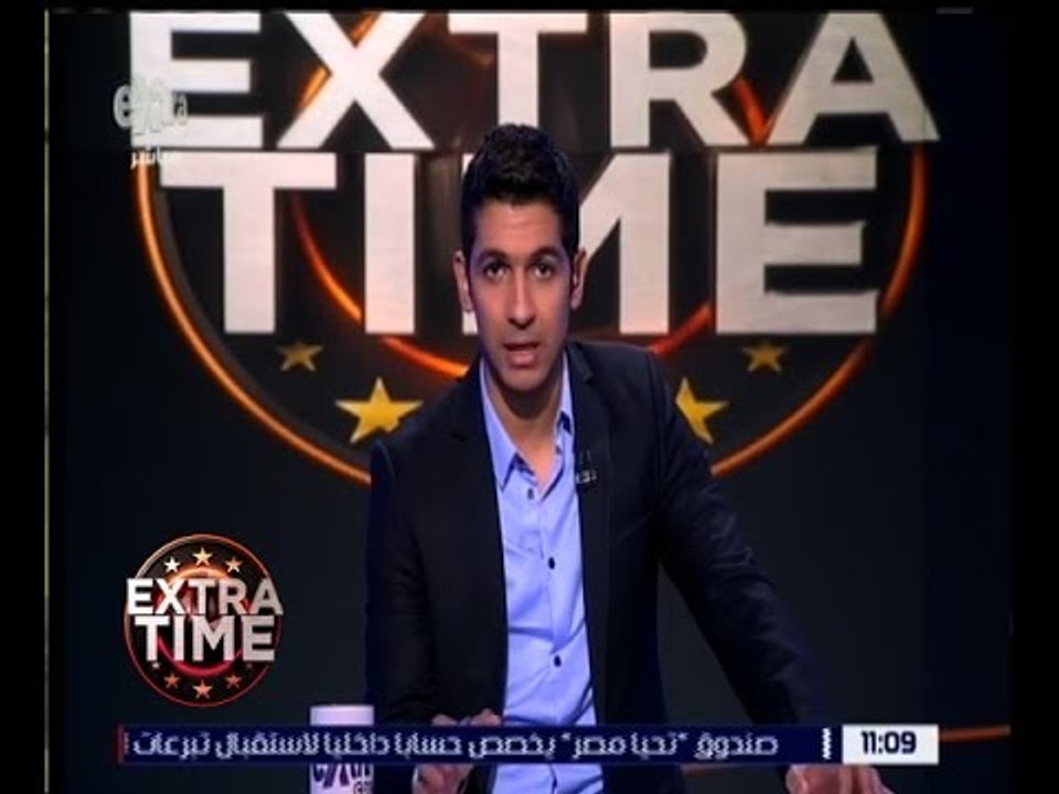 اكسترا تايم | أسيفوه الغاني على أعتاب الانتقال للأهلي من سيون السويسري في يناير