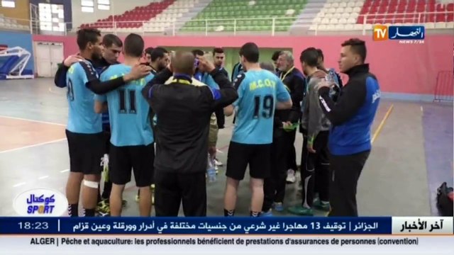 كوكتال سبورت: نادي البرج يحقق الأهم بأداء متواضع و واد تليلات يتألق